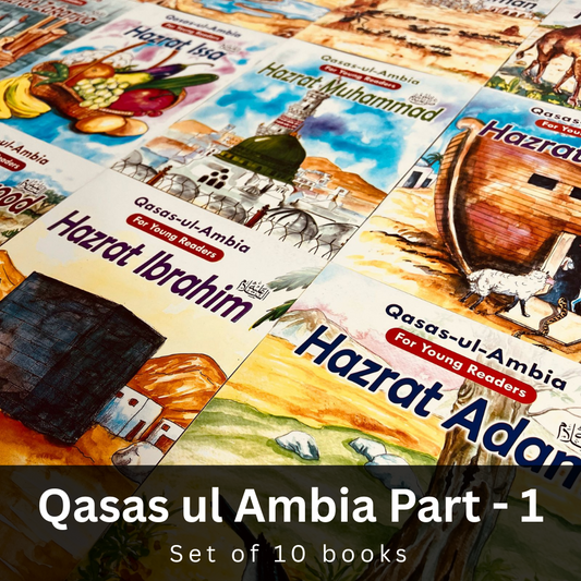 Qasas ul Ambia - Part 1